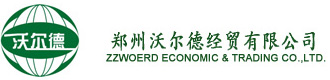 郑州沃尔德
